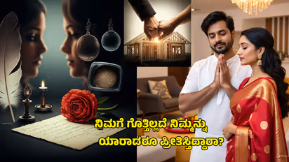 universe give Signs when a Man is Manifesting You