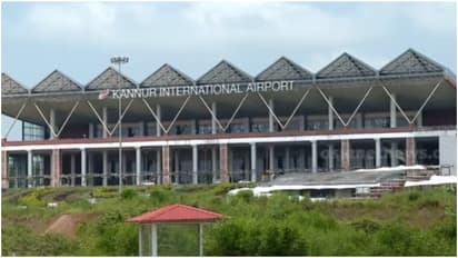 Kannur Airport