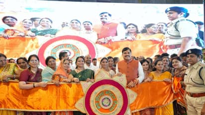 Ladli Behna Raksha bandhan