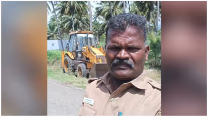 tamilnad police 