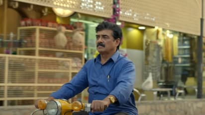 Vala Story of A Bangle