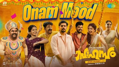 Bibin Ashok’s ‘Onam Mood’