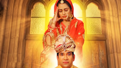 Balma Bada Nadan 2 Bhojpuri Movie