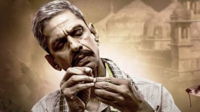 Udaipur Files Movie Review