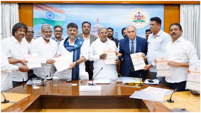 Karnataka education policy 