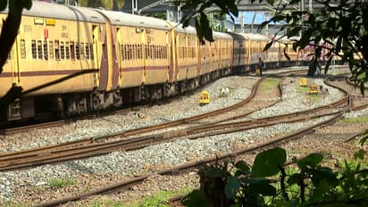 train representative image