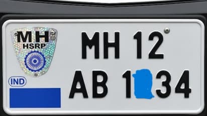 hsrp number plate