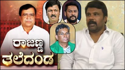 KN Rajanna Raju Gouda Nayak