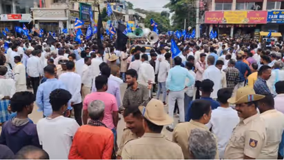 Chamarajanagar right wing Protest