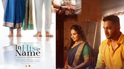 actress chandana ananthakrishna 