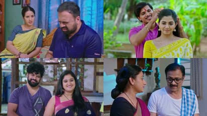 lakshmi nivasa serial 