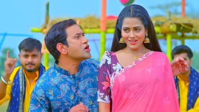 Balma Bada Nadan 2 Trailer