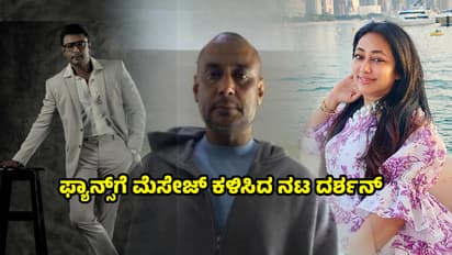 actor darshan thoogudeepa message to fan on the devil movie