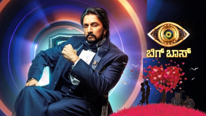 bigg boss kannada 