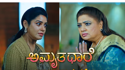 amruthadhaare kannada serial