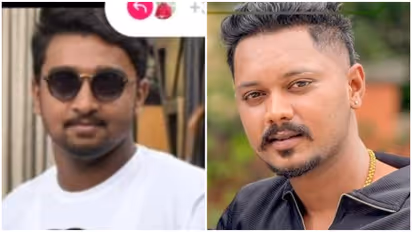 Bengaluru Triangle Love Story