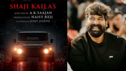 shaji kailas joju george movie titled varavu