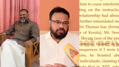 rajesh krishna shershad police complaint cpm letter leak controversy