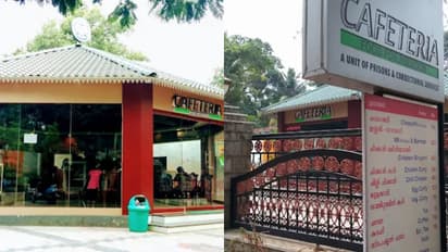 poojappura jail cafetira theft case