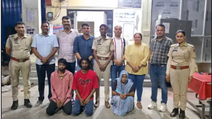 Jaipur Shocking Crime News