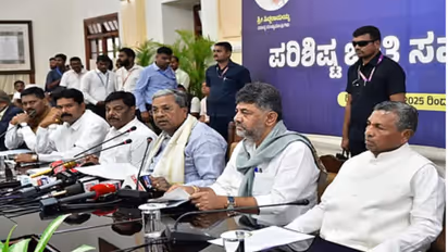 Karnataka Internal Reservation