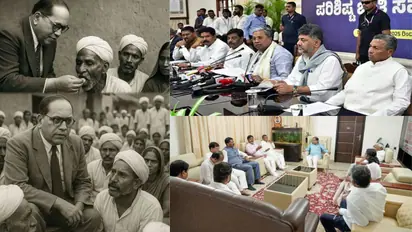 Karnataka Scheduled Castes Internal Reservation