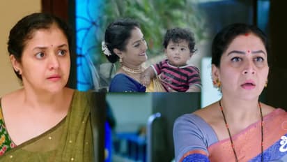 Shrirasthu Shubhamasthu Serial 