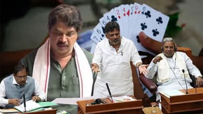 Karnataka Assembly Session