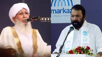 kanthapuram, v shivan kutty