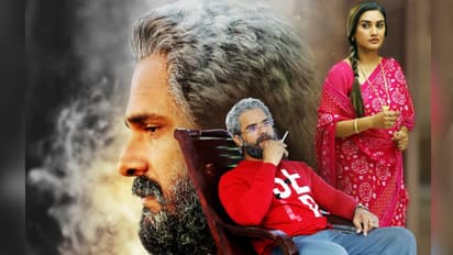 Rishtey Bhojpuri Movie