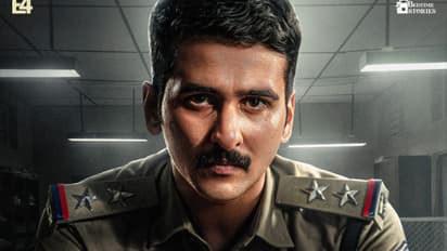 Dridam malayalam movie first look poster starring shane nigam