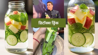 Akshay Kumar secret detox drink recipe