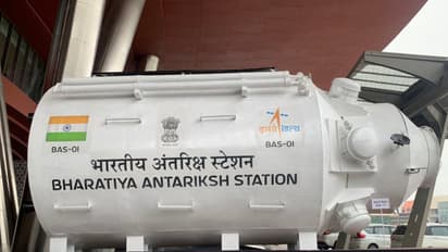 Bharatiya Antariksh Station