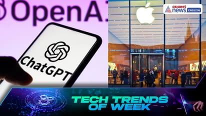 Tech Trends of The Week