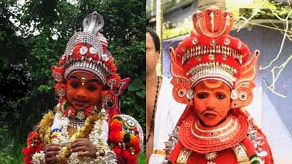 Onathaar Theyyam