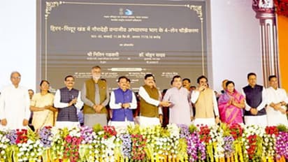 MP Road Projects Announcement