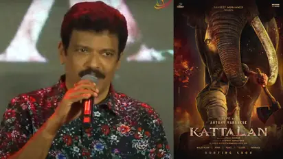 i am like the character ali in kattalan movie says Jagadish at movie launch