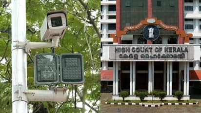 ai camera kerala high Court