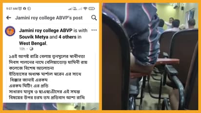 TMC leader threatens professor at Jamini Roy College Bankura Beliatore