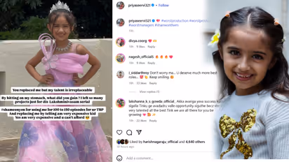 lakshmi nivasam serial priya 