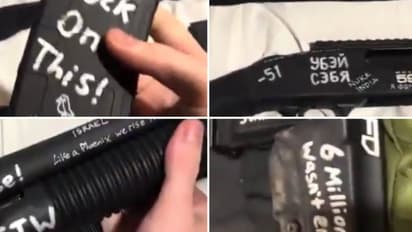 Minneapolis School Shooting