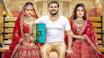 Mehmaan Bhojpuri Movie