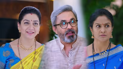 Shrirasthu Shubhamasthu Serial 