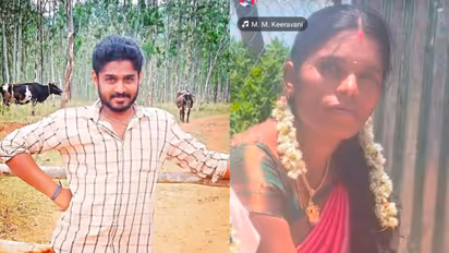 Chamarajanagar Relationship Story
