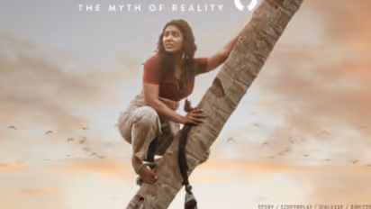 Theatre The Myth of Reality