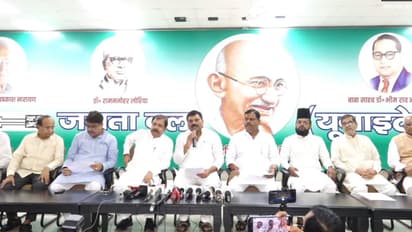 Bihar nda press conference