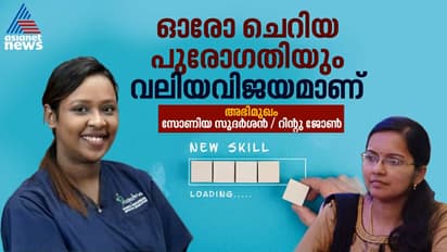 Experiences of a special education teacher on Teacher's Day