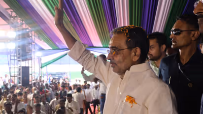 upendra kushwaha