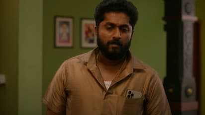 VALA malayalam movie teaser dhyan sreenivasan
