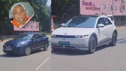 cm nitish convoy